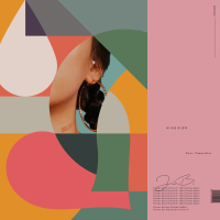 KRNB2 Part.3 (Single)