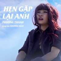 Hẹn Gặp Lại Anh (Single)
