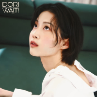 Wait! (Single)