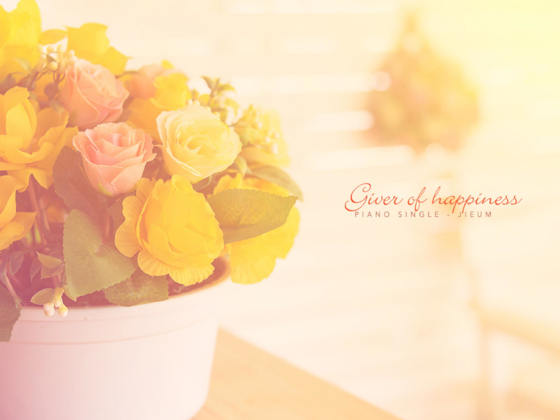 A Person Who Gives Happiness (Single)