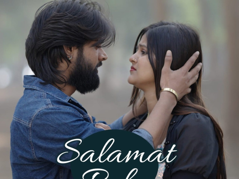 Salamat Raho (Single)