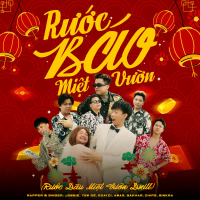 Rước Báo Miệt Vườn (Single)