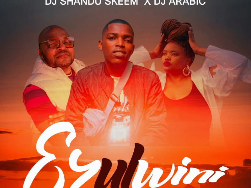 Ezulwini (Single)