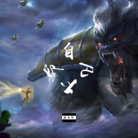 自命不凡 (Single)