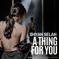 A Thing For You (Single)