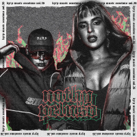 Nathy Peluso: Bzrp Music Sessions, Vol. 36 (Single)