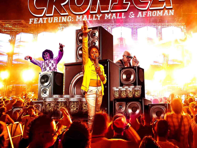 No Pain, No Gain (Single)