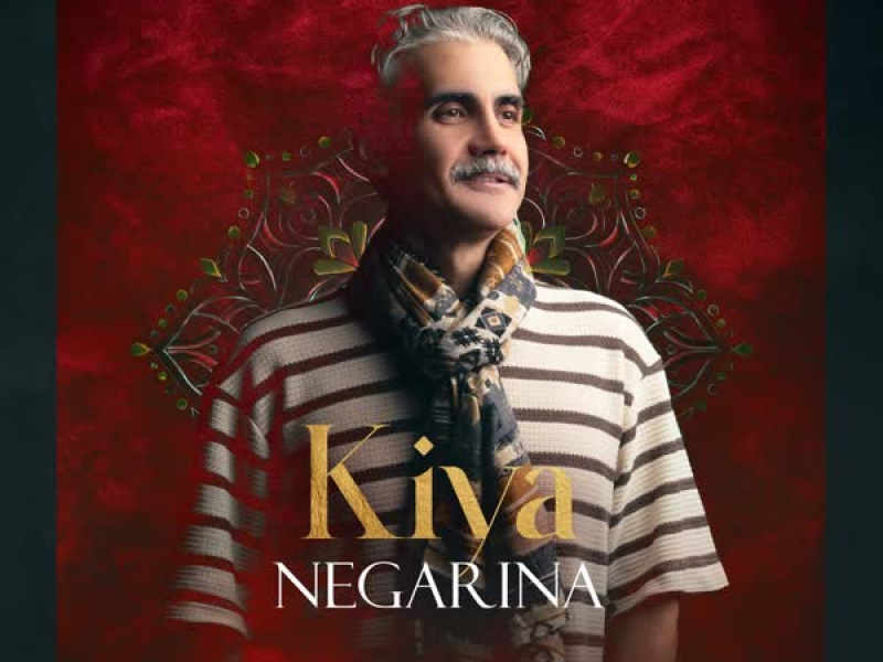 NEGARINA (Single)