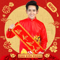 Như Hoa Mùa Xuân (Remix) (Single)