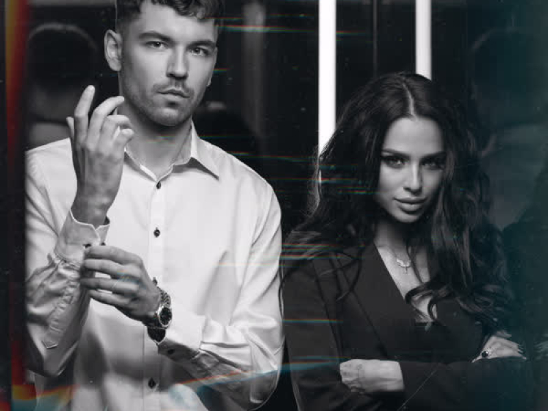 Закохуюсь (Single)