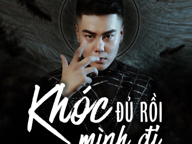 Khóc Đủ Rồi Mình Đi (Beat) (Single)
