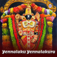 Yennalaku Yennalakura (Single)