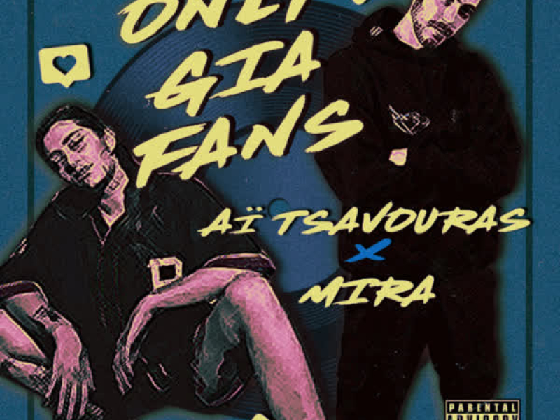 ONLY GIA FANS (Single)