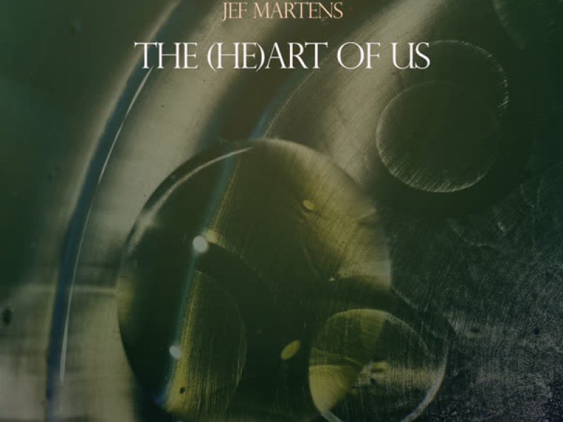 THE (HE)ART OF US