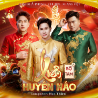 Xuân Huyên Náo (Single)