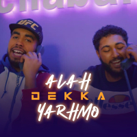 ALAH YARHMO (Single)