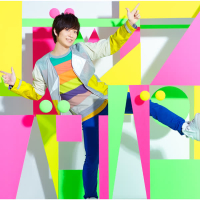 Get a Ban Ban (Single)