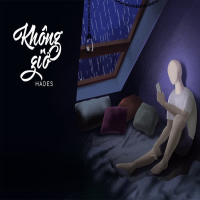 Không Giờ (Single)