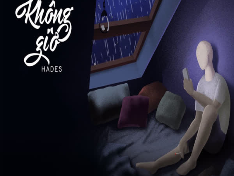 Không Giờ (Single)