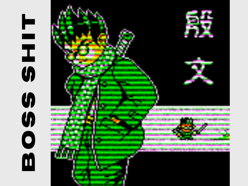 Boss Shit (feat. Compton Menace) (Single)