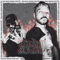 Kinder Malo: Bzrp Music Sessions, Vol. 17/66, Lado B (Single)