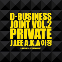 Private (Single)
