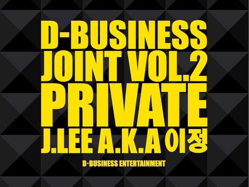 Private (Single)