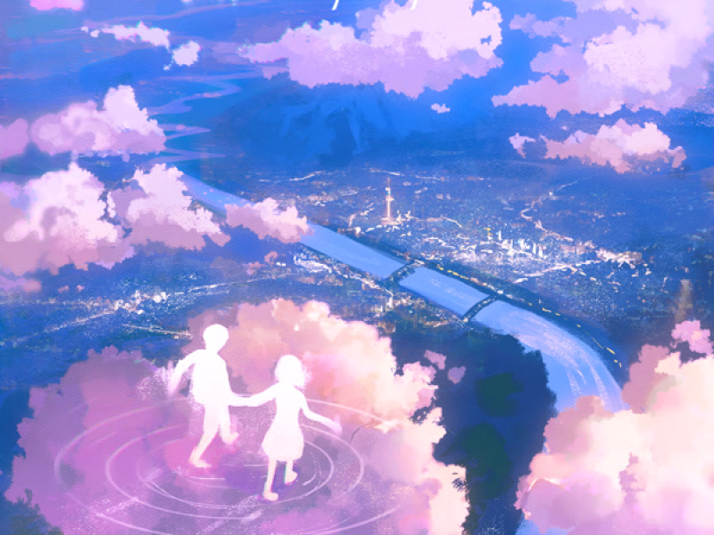 aquatic traces (Single)