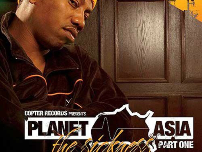 The Sickness, Part One (The Mixtape)