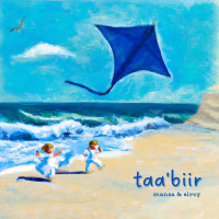 Taa'biir (Single)