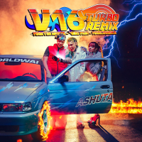 V16 TURBO REMIX (Single)