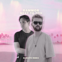 next to you (feat. Otto Palmborg) [MrWhite Remix] (EP)