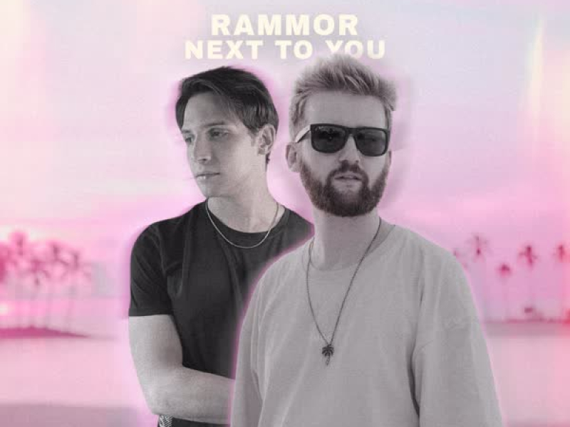 next to you (feat. Otto Palmborg) [MrWhite Remix] (EP)