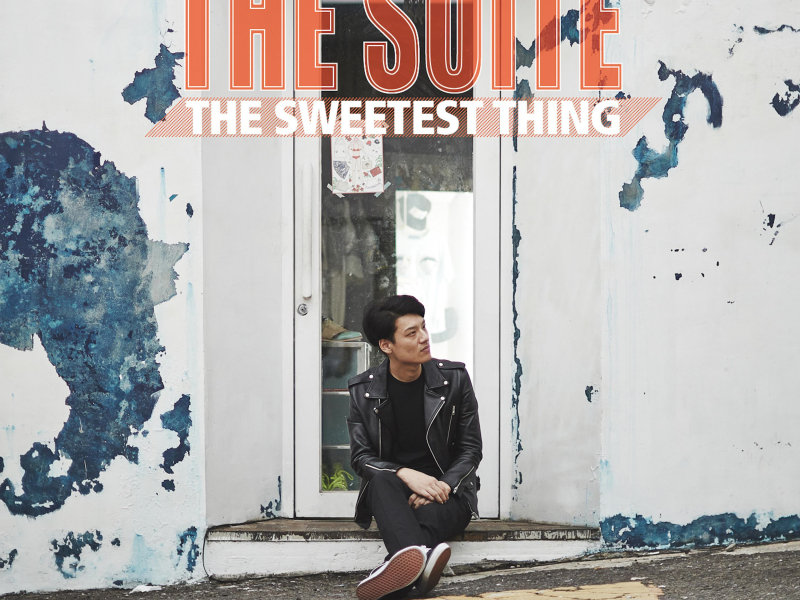 The Sweetest Thing (EP)