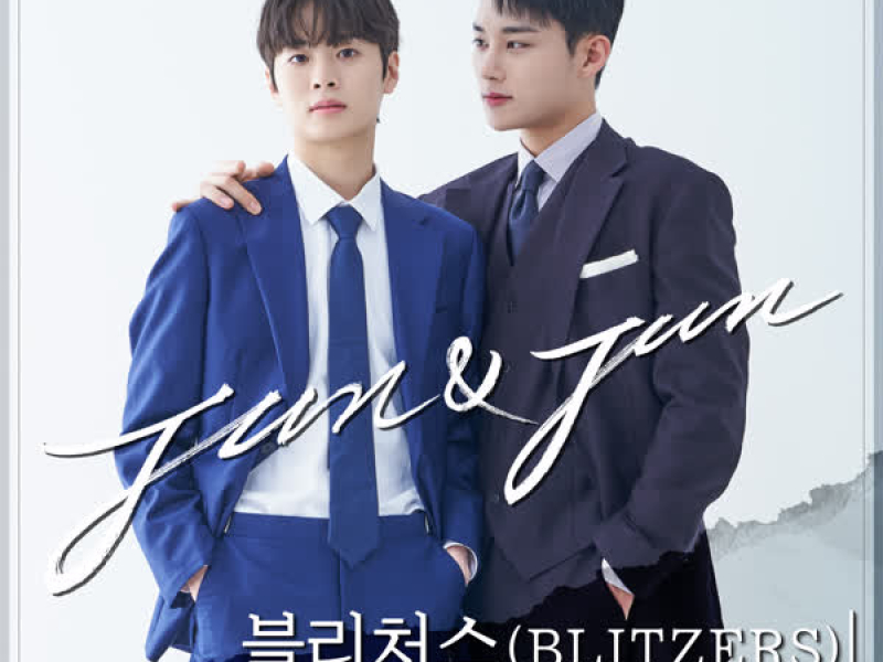 Jun & Jun Pt. 5 (Original Television Soundtrack) (EP)