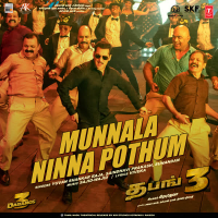 Munnala Ninna Pothum (From 