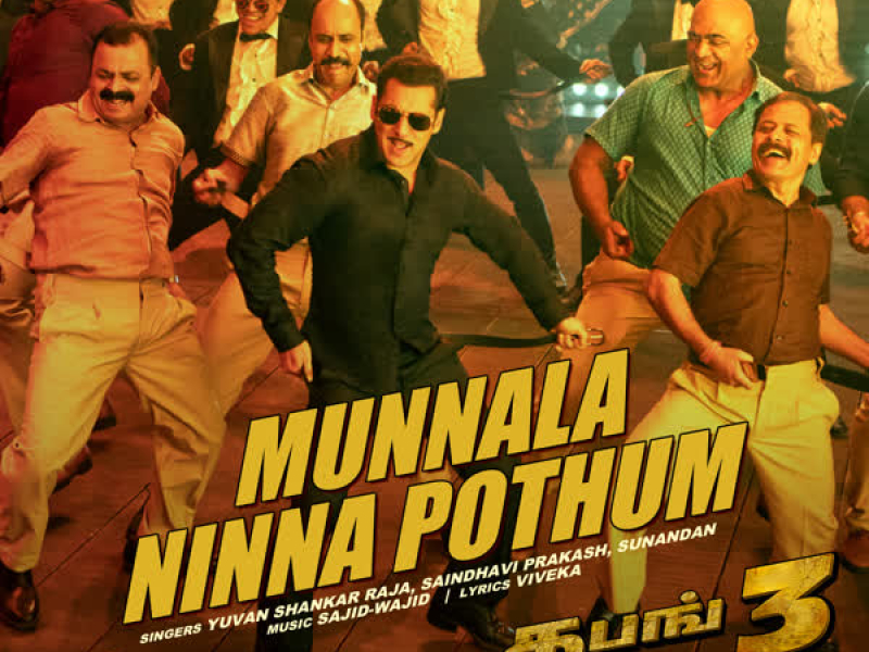 Munnala Ninna Pothum (From 