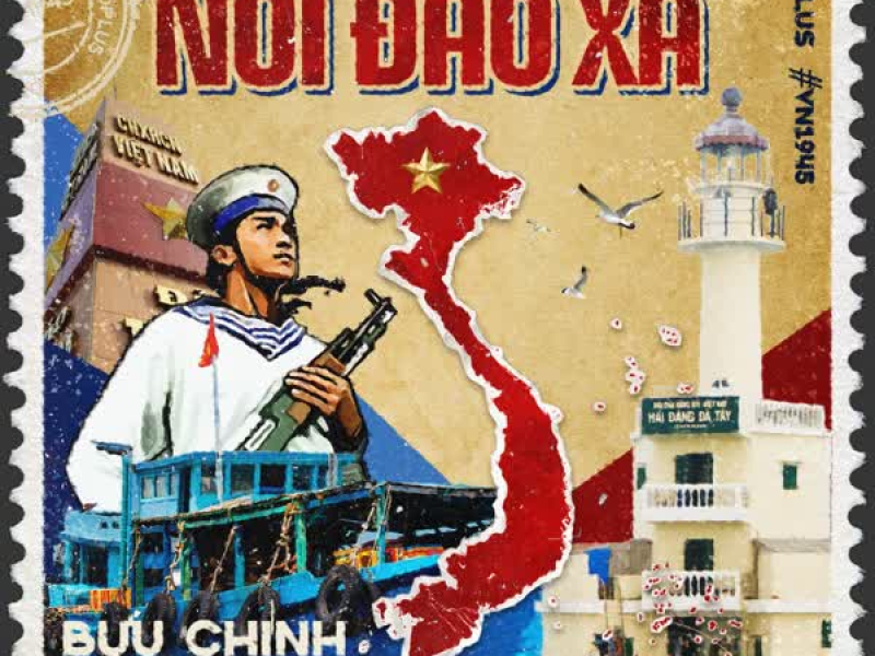 Nơi Đảo Xa (Single)