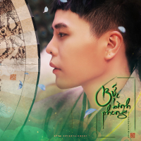 Bức Bình Phong (Single)