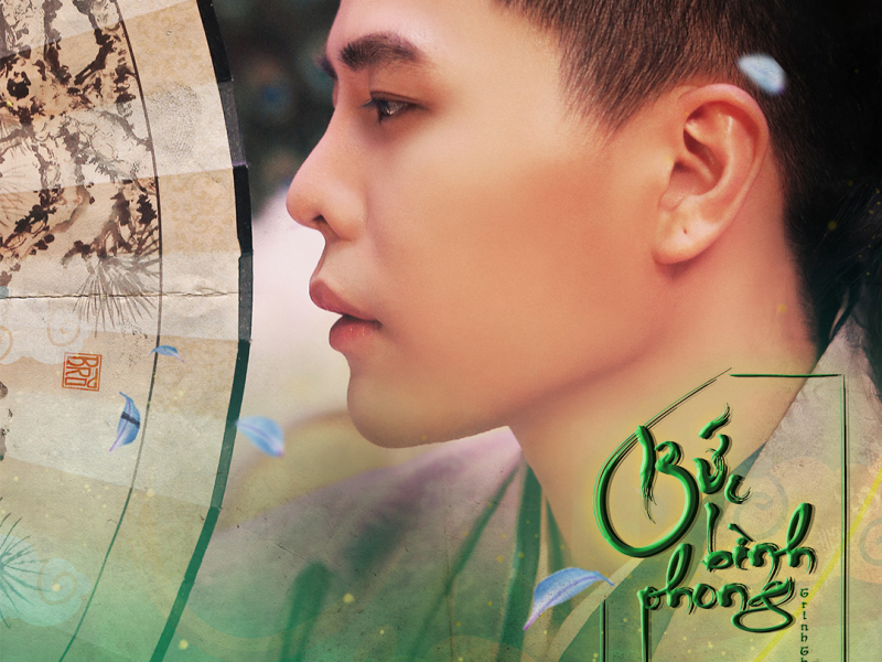 Bức Bình Phong (Single)