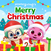 Pinkfong & Hogi's Merry Christmas (EP)