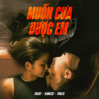 Muốn Cưa Được Em (Single)