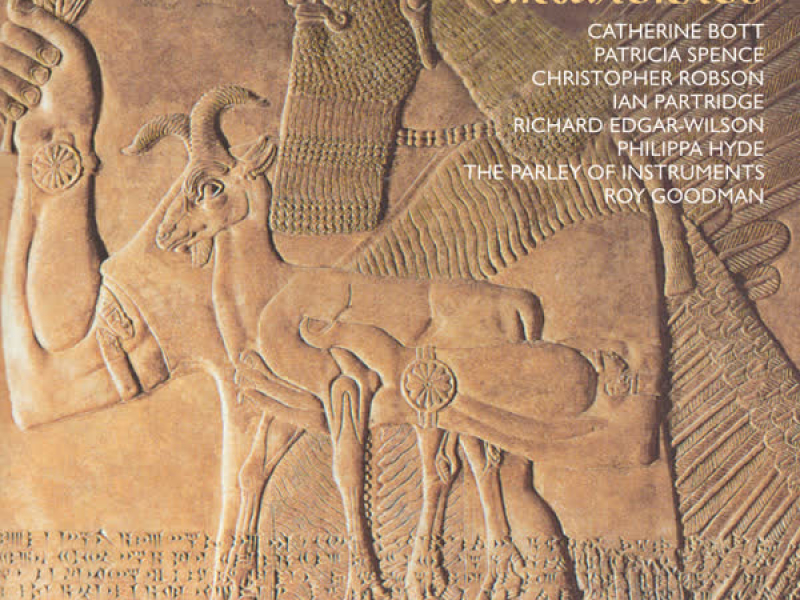 Arne: Artaxerxes (English Orpheus 33)