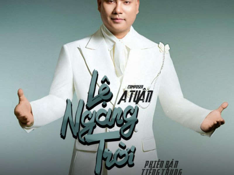 Lệ Ngang Trời (Chinese Version) (Single)
