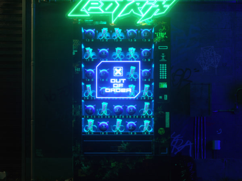 Out Of Order EP (EP)