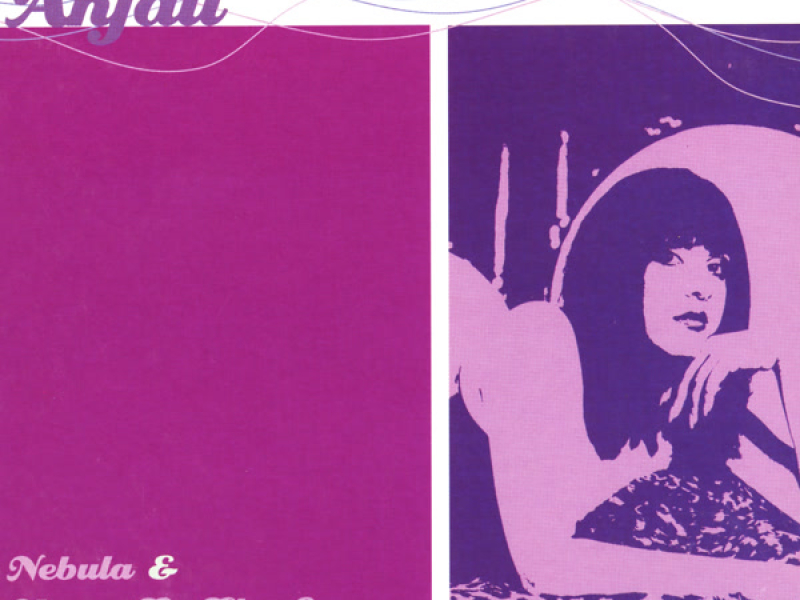 Nebula / Hymn to the Sun (Single)