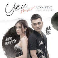 Yêu Mà (Acoustic Version) (Single)