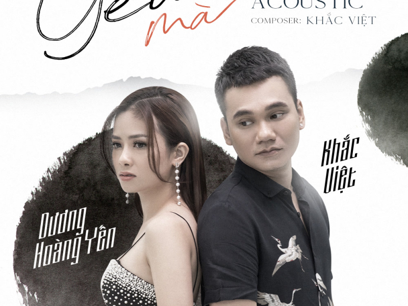 Yêu Mà (Acoustic Version) (Single)