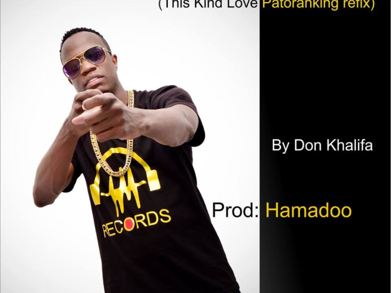 Bruk Off (This Kind Love Patoranking Refix) (Single)