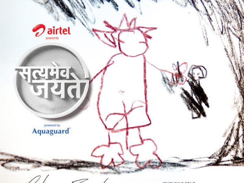 Satyamev Jayate (Hauley Hauley) (Single)